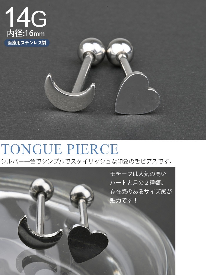 ��ԥ��� 14g �ϡ��� �� �Ĥ��äѤʤ� �ܥǥ��ԥ��� ���ȥ졼�� �С��٥� ��� ���襤�� ����ԥ��� ��� ����� ���󥿡����� ������ ����� ��� ��ǥ����� �ե������ȥԥ��� ���������륹�ƥ�쥹 ��°����륮���б� ����С� ������� �ࡼ�� e03-83