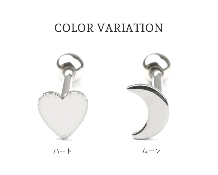 ��ԥ��� 14g �ϡ��� �� �Ĥ��äѤʤ� �ܥǥ��ԥ��� ���ȥ졼�� �С��٥� ��� ���襤�� ����ԥ��� ��� ����� ���󥿡����� ������ ����� ��� ��ǥ����� �ե������ȥԥ��� ���������륹�ƥ�쥹 ��°����륮���б� ����С� ������� �ࡼ�� e03-83