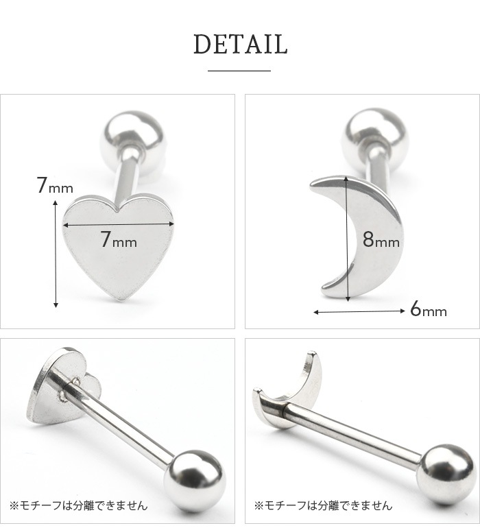 ��ԥ��� 14g �ϡ��� �� �Ĥ��äѤʤ� �ܥǥ��ԥ��� ���ȥ졼�� �С��٥� ��� ���襤�� ����ԥ��� ��� ����� ���󥿡����� ������ ����� ��� ��ǥ����� �ե������ȥԥ��� ���������륹�ƥ�쥹 ��°����륮���б� ����С� ������� �ࡼ�� e03-83