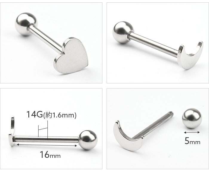 ��ԥ��� 14g �ϡ��� �� �Ĥ��äѤʤ� �ܥǥ��ԥ��� ���ȥ졼�� �С��٥� ��� ���襤�� ����ԥ��� ��� ����� ���󥿡����� ������ ����� ��� ��ǥ����� �ե������ȥԥ��� ���������륹�ƥ�쥹 ��°����륮���б� ����С� ������� �ࡼ�� e03-83