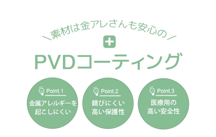 ��� �ԥ��� 18g 16g 14g ������ �ԥ��� �ܥǥ��ԥ��� ���� �Ĥ��äѤʤ� ����ץ� �ԥ󥯥������ ��֥�åȥ����å� ���䡼���� ����� ����ԥ��� �ȥ饬�� �إ�å��� ���� �Ż��� ��� ��ǥ����� ��֥�å� ������� e05-9