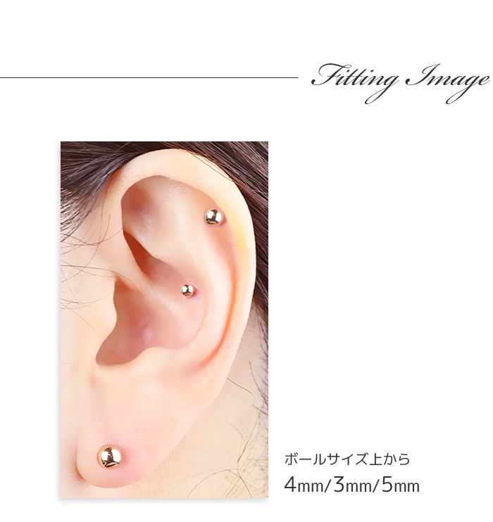 ��� �ԥ��� 18g 16g 14g ������ �ԥ��� �ܥǥ��ԥ��� ���� �Ĥ��äѤʤ� ����ץ� �ԥ󥯥������ ��֥�åȥ����å� ���䡼���� ����� ����ԥ��� �ȥ饬�� �إ�å��� ���� �Ż��� ��� ��ǥ����� ��֥�å� ������� e05-9