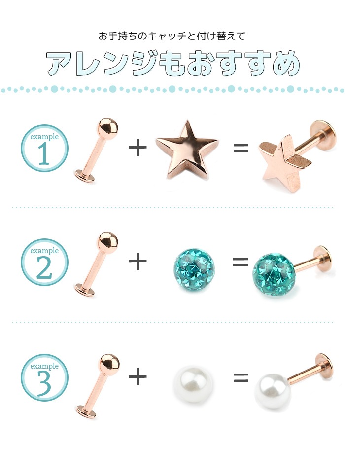 ��� �ԥ��� 18g 16g 14g ������ �ԥ��� �ܥǥ��ԥ��� ���� �Ĥ��äѤʤ� ����ץ� �ԥ󥯥������ ��֥�åȥ����å� ���䡼���� ����� ����ԥ��� �ȥ饬�� �إ�å��� ���� �Ż��� ��� ��ǥ����� ��֥�å� ������� e05-9