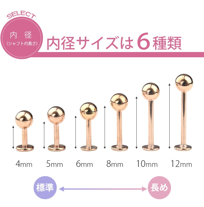 ��� �ԥ��� 18g 16g 14g ������ �ԥ��� �ܥǥ��ԥ��� ���� �Ĥ��äѤʤ� ����ץ� �ԥ󥯥������ ��֥�åȥ����å� ���䡼���� ����� ����ԥ��� �ȥ饬�� �إ�å��� ���� �Ż��� ��� ��ǥ����� ��֥�å� ������� e05-9