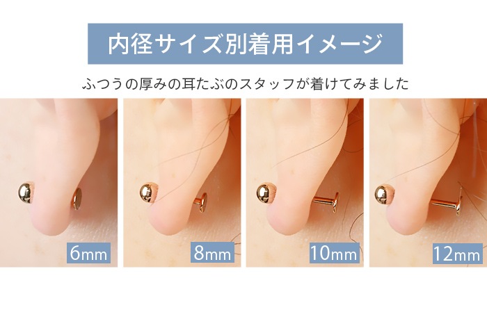 ��� �ԥ��� 18g 16g 14g ������ �ԥ��� �ܥǥ��ԥ��� ���� �Ĥ��äѤʤ� ����ץ� �ԥ󥯥������ ��֥�åȥ����å� ���䡼���� ����� ����ԥ��� �ȥ饬�� �إ�å��� ���� �Ż��� ��� ��ǥ����� ��֥�å� ������� e05-9