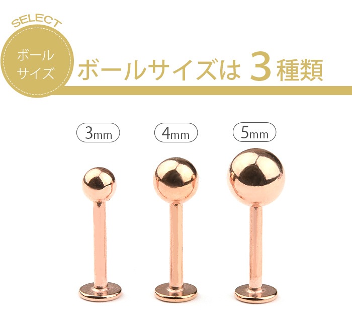 ��� �ԥ��� 18g 16g 14g ������ �ԥ��� �ܥǥ��ԥ��� ���� �Ĥ��äѤʤ� ����ץ� �ԥ󥯥������ ��֥�åȥ����å� ���䡼���� ����� ����ԥ��� �ȥ饬�� �إ�å��� ���� �Ż��� ��� ��ǥ����� ��֥�å� ������� e05-9