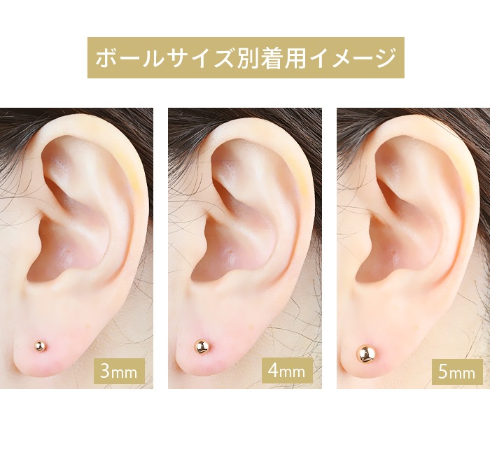 ��� �ԥ��� 18g 16g 14g ������ �ԥ��� �ܥǥ��ԥ��� ���� �Ĥ��äѤʤ� ����ץ� �ԥ󥯥������ ��֥�åȥ����å� ���䡼���� ����� ����ԥ��� �ȥ饬�� �إ�å��� ���� �Ż��� ��� ��ǥ����� ��֥�å� ������� e05-9