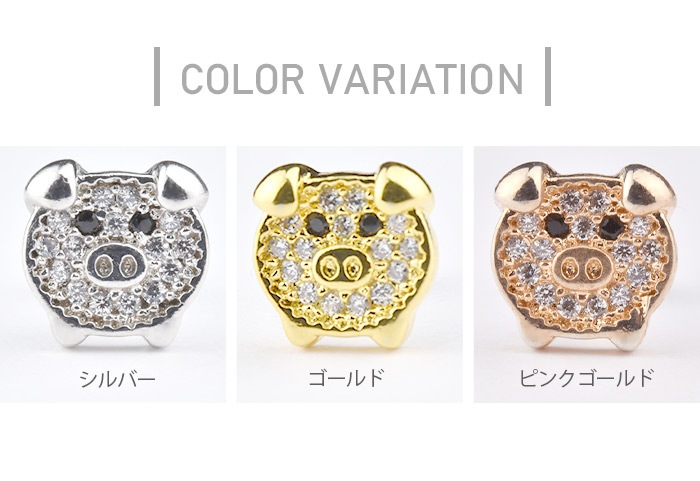 軟骨ピアス 16g 16ゲージ ピアス 耳たぶ ボディピアス 軟骨 耳用 軟骨