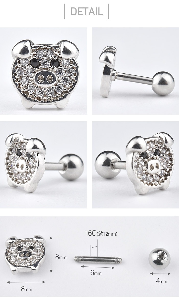 ����ԥ��� 16g 16������ �ԥ��� ������ �ܥǥ��ԥ��� ��� ���� ����� �ȥ饬�� �إ�å��� ���������륹�ƥ�쥹 ��°����륮���б� ����С� ������� �ԥ󥯥������ ���ȥ졼�ȥС��٥� �ԥå� �֥� �� �֤� ���襤�� ���奨�� �ӥ��塼 ���˥ޥ� k03-252