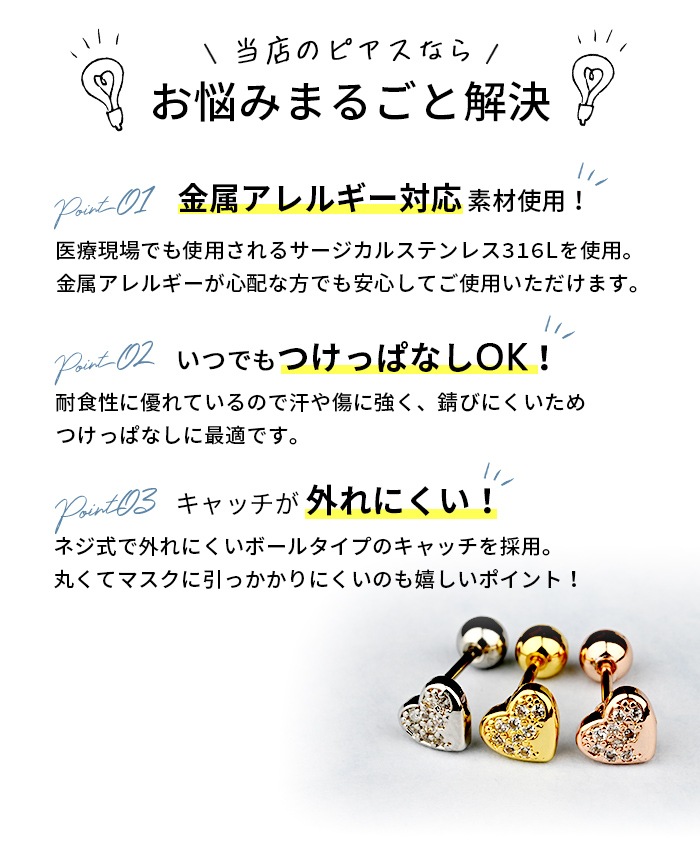 ξåȡۿå ˤ ԥ ⥢ ԥ  ϡ 奨 襤 С٥ °륮б   䡼 륹ƥ쥹 e03-104