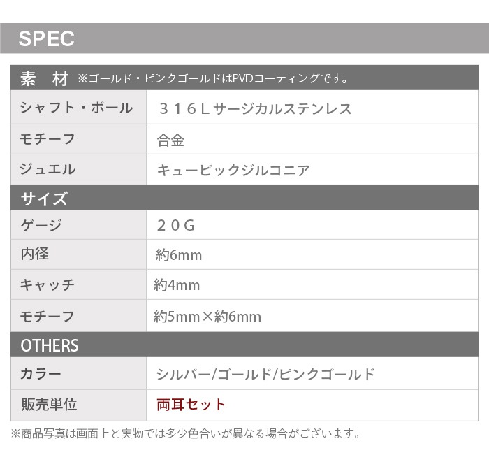 ξåȡۿå ˤ ԥ ⥢ ԥ  ϡ 奨 襤 С٥ °륮б   䡼 륹ƥ쥹 e03-104