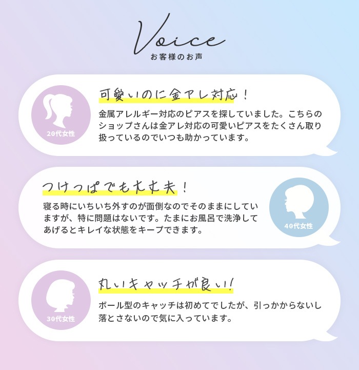 ξåȡۿå ˤ ԥ ⥢ ԥ  ϡ 奨 襤 С٥ °륮б   䡼 륹ƥ쥹 e03-104