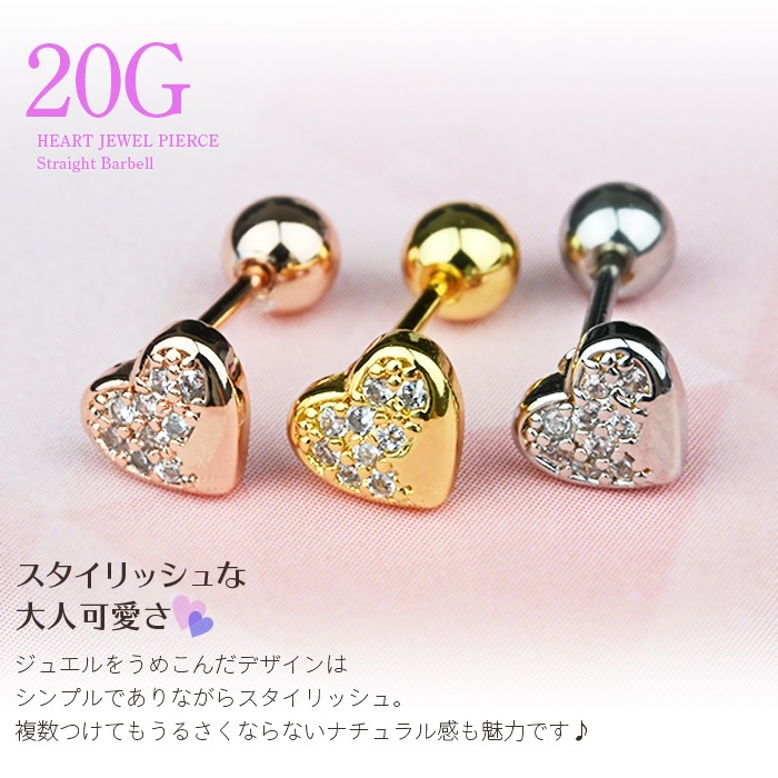 ξåȡۿå ˤ ԥ ⥢ ԥ  ϡ 奨 襤 С٥ °륮б   䡼 륹ƥ쥹 e03-104