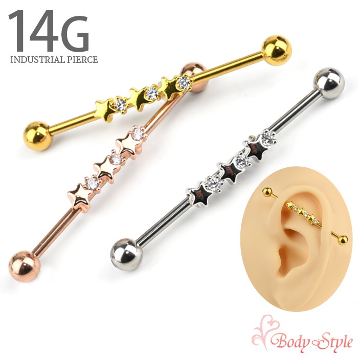 ��������ȥꥢ�� �ԥ��� 14G �� ������ CZ ���塼�ӥå����륳�˥� ���������륹�ƥ�쥹 �ܥǥ��ԥ��� ���äѤʤ��б� ���ȥ졼�ȥС��٥� e03-135