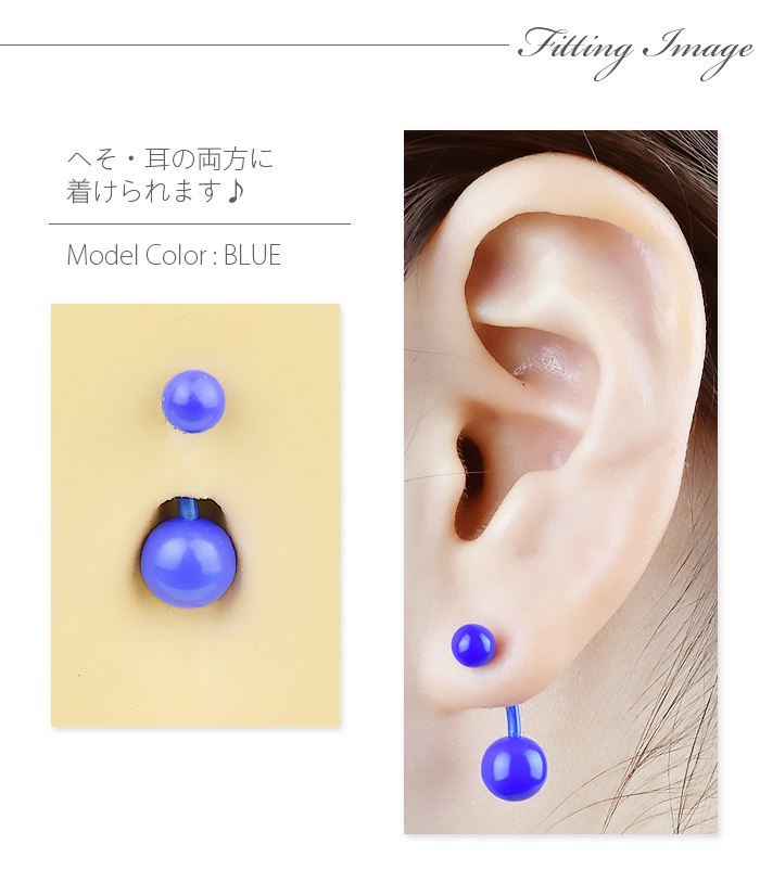 ں߸˸¤!Ĥ鷺ۤؤԥ ܥǥԥ 14g  ݥåץ顼 ͥ٥ ؤ e06-42