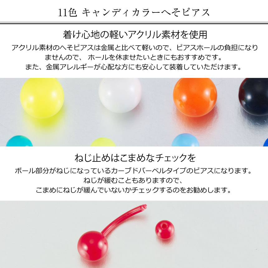 ں߸˸¤!Ĥ鷺ۤؤԥ ܥǥԥ 14g  ݥåץ顼 ͥ٥ ؤ e06-42