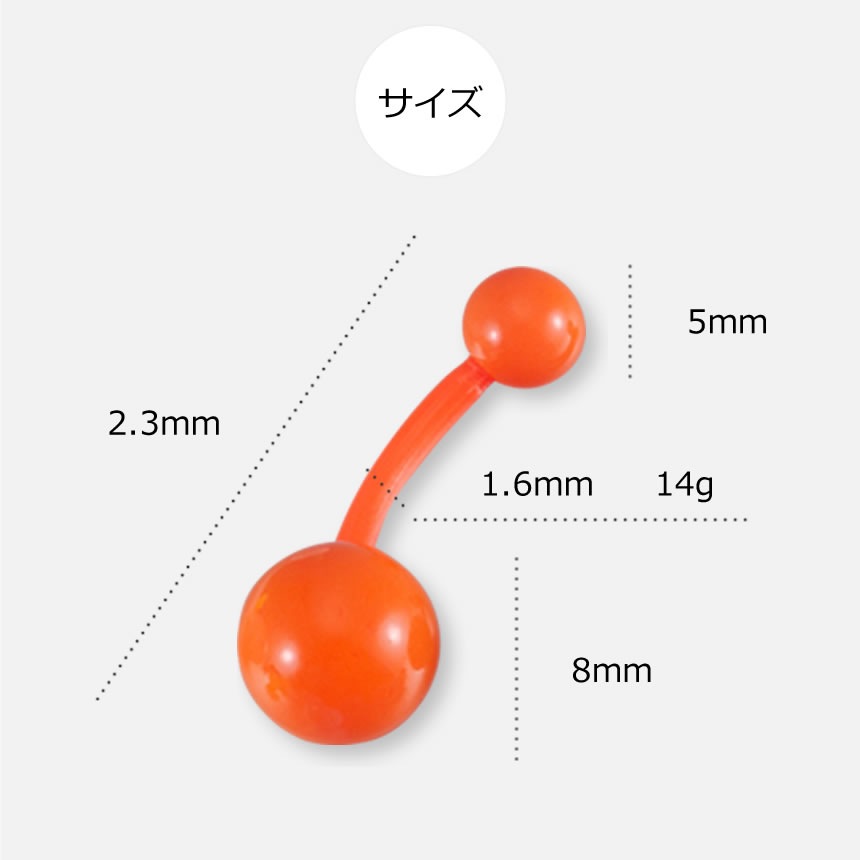 ں߸˸¤!Ĥ鷺ۤؤԥ ܥǥԥ 14g  ݥåץ顼 ͥ٥ ؤ e06-42