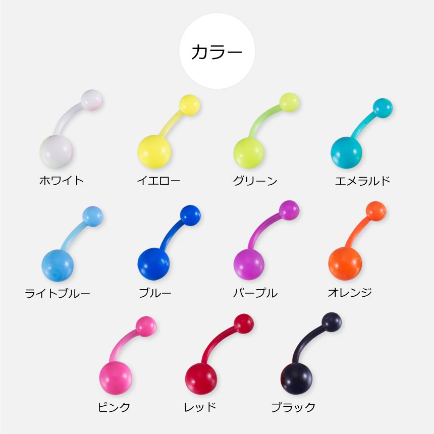 ں߸˸¤!Ĥ鷺ۤؤԥ ܥǥԥ 14g  ݥåץ顼 ͥ٥ ؤ e06-42