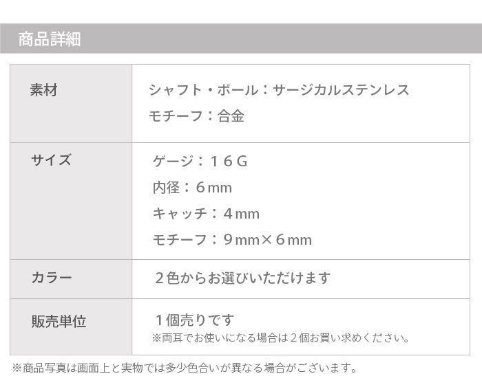 ����ԥ��� �ԥ��� ������ 16g 16������ �ܥǥ��ԥ��� ��� ���� ���䡼 ���� ����� �ȥ饬�� �إ�å��� ���������륹�ƥ�쥹 ��°����륮���б� ����С� ���ȥ졼�ȥС��٥� �� ������ �ࡼ�� MOON ���襤�� Ʃ�� ���ꥢ �������� k03-253