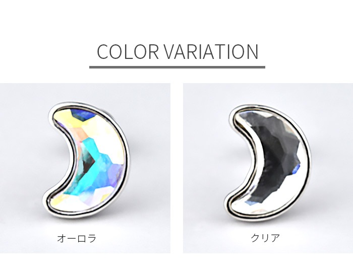 ����ԥ��� �ԥ��� ������ 16g 16������ �ܥǥ��ԥ��� ��� ���� ���䡼 ���� ����� �ȥ饬�� �إ�å��� ���������륹�ƥ�쥹 ��°����륮���б� ����С� ���ȥ졼�ȥС��٥� �� ������ �ࡼ�� MOON ���襤�� Ʃ�� ���ꥢ �������� k03-253