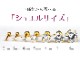 ξåȡۿå ˤ ԥ AAA塼ӥå륳˥  ץ С٥ °륮б   䡼 륹ƥ쥹 e03-105