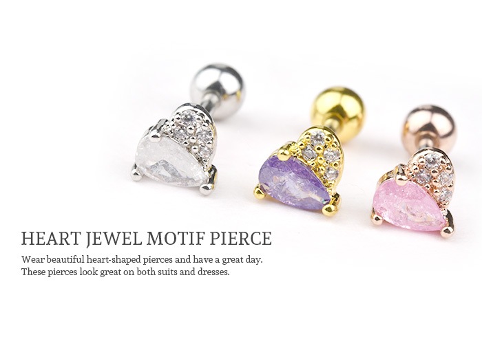 12/11�ޤ�50��OFF �ԥ��� ������ 16g 16������ �ܥǥ��ԥ��� ����ԥ��� ��� ���� ���䡼 ���� ����� �ȥ饬�� �إ�å��� ���������륹�ƥ�쥹 ��°����륮���б� ����С� ������� �ԥ󥯥������ ���ȥ졼�ȥС��٥� �ϡ��� �ԥ� �ѡ��ץ� ���ꥢ Ʃ�� ���襤�� k03-261