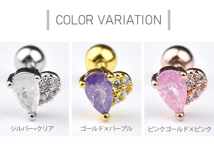 12/11�ޤ�50��OFF �ԥ��� ������ 16g 16������ �ܥǥ��ԥ��� ����ԥ��� ��� ���� ���䡼 ���� ����� �ȥ饬�� �إ�å��� ���������륹�ƥ�쥹 ��°����륮���б� ����С� ������� �ԥ󥯥������ ���ȥ졼�ȥС��٥� �ϡ��� �ԥ� �ѡ��ץ� ���ꥢ Ʃ�� ���襤�� k03-261