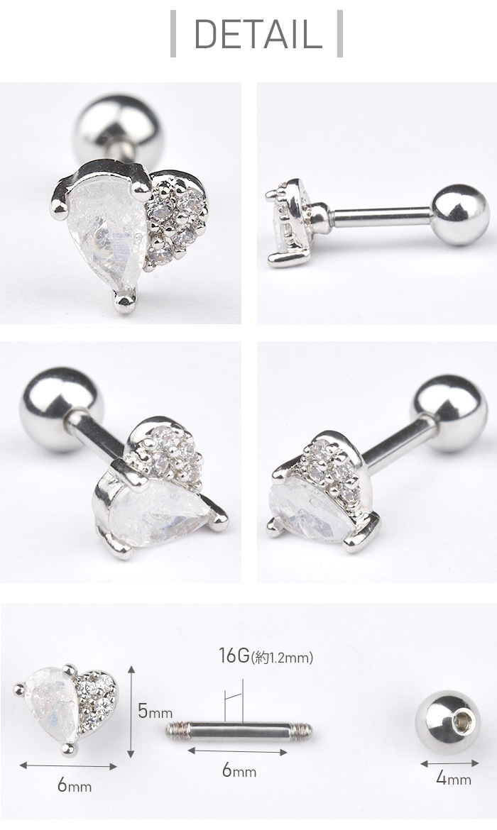 12/11�ޤ�50��OFF �ԥ��� ������ 16g 16������ �ܥǥ��ԥ��� ����ԥ��� ��� ���� ���䡼 ���� ����� �ȥ饬�� �إ�å��� ���������륹�ƥ�쥹 ��°����륮���б� ����С� ������� �ԥ󥯥������ ���ȥ졼�ȥС��٥� �ϡ��� �ԥ� �ѡ��ץ� ���ꥢ Ʃ�� ���襤�� k03-261