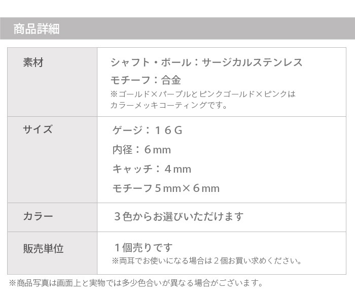 12/11�ޤ�50��OFF �ԥ��� ������ 16g 16������ �ܥǥ��ԥ��� ����ԥ��� ��� ���� ���䡼 ���� ����� �ȥ饬�� �إ�å��� ���������륹�ƥ�쥹 ��°����륮���б� ����С� ������� �ԥ󥯥������ ���ȥ졼�ȥС��٥� �ϡ��� �ԥ� �ѡ��ץ� ���ꥢ Ʃ�� ���襤�� k03-261