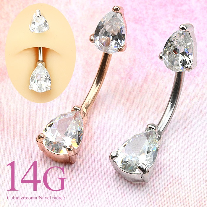 �ؤ��ԥ��� ���襤�� 14g ���塼�ӥå����륳�˥�AAA �ܥǥ��ԥ��� ������ �ԥ��� 14������ Ω�� Ω�� Ω���� ���󥿡��ʥ� �إ��� �ХʥʥС��٥� �Ĥ��äѤʤ� �ӥ��塼 ��°����륮���б� �ܥǥ��� ����ץ� ��°����륮���б� �������  �ƥ����ɥ��å� e06-57