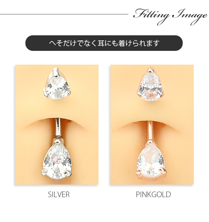 �ؤ��ԥ��� ���襤�� 14g ���塼�ӥå����륳�˥�AAA �ܥǥ��ԥ��� ������ �ԥ��� 14������ Ω�� Ω�� Ω���� ���󥿡��ʥ� �إ��� �ХʥʥС��٥� �Ĥ��äѤʤ� �ӥ��塼 ��°����륮���б� �ܥǥ��� ����ץ� ��°����륮���б� �������  �ƥ����ɥ��å� e06-57