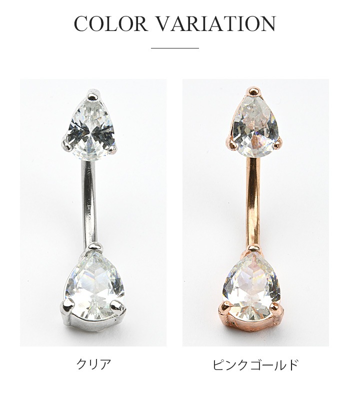 �ؤ��ԥ��� ���襤�� 14g ���塼�ӥå����륳�˥�AAA �ܥǥ��ԥ��� ������ �ԥ��� 14������ Ω�� Ω�� Ω���� ���󥿡��ʥ� �إ��� �ХʥʥС��٥� �Ĥ��äѤʤ� �ӥ��塼 ��°����륮���б� �ܥǥ��� ����ץ� ��°����륮���б� �������  �ƥ����ɥ��å� e06-57