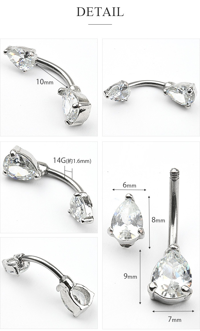 �ؤ��ԥ��� ���襤�� 14g ���塼�ӥå����륳�˥�AAA �ܥǥ��ԥ��� ������ �ԥ��� 14������ Ω�� Ω�� Ω���� ���󥿡��ʥ� �إ��� �ХʥʥС��٥� �Ĥ��äѤʤ� �ӥ��塼 ��°����륮���б� �ܥǥ��� ����ץ� ��°����륮���б� �������  �ƥ����ɥ��å� e06-57