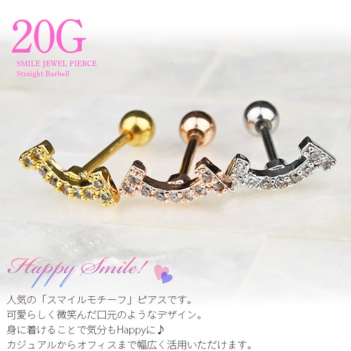 ξåȡۿå ˤ ԥ 塼ӥå륳˥ ޥ С٥ °륮б   䡼 륹ƥ쥹 e03-106