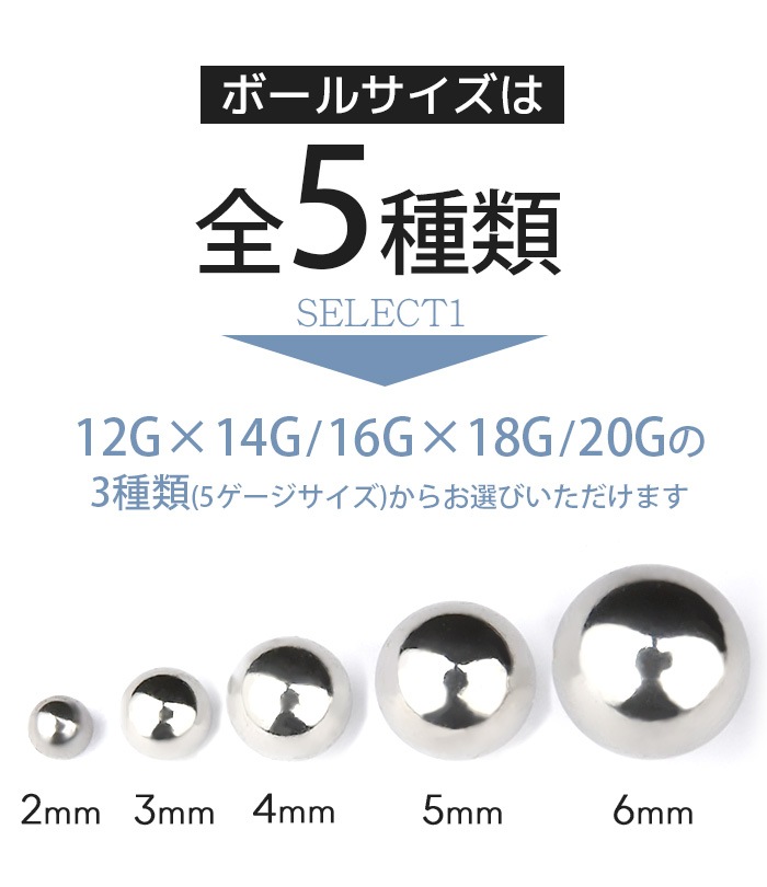 ����å��Τ� 10�ĥ��å� �ܥǥ��ԥ��� ����å� �ѡ��� �ܡ��� 2mm 14g 16g 18g �ԥ��� ������ �˾� �ԥ�������å� �������ޥ��� ����С� �֥�å� ������� �ԥ󥯥������ ��°����륮���б� ������ ���������륹�ƥ�쥹 e13-32-10