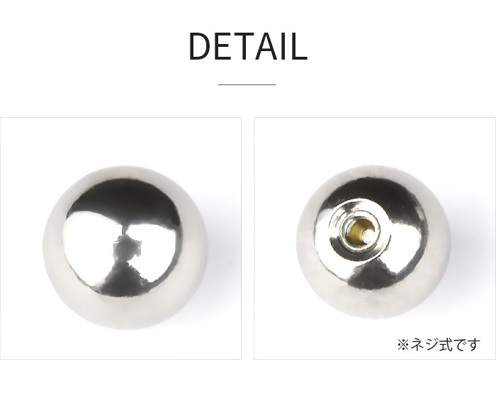 ����å��Τ� 10�ĥ��å� �ܥǥ��ԥ��� ����å� �ѡ��� �ܡ��� 2mm 14g 16g 18g �ԥ��� ������ �˾� �ԥ�������å� �������ޥ��� ����С� �֥�å� ������� �ԥ󥯥������ ��°����륮���б� ������ ���������륹�ƥ�쥹 e13-32-10