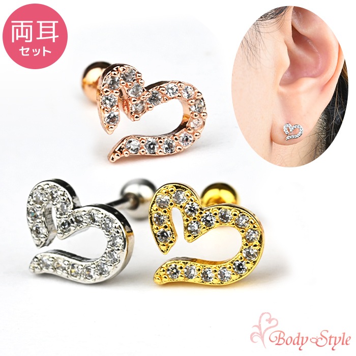 ��ξ�����åȡۿ�������å� ����ˤ��� �ԥ��� ���塼�ӥå����륳�˥� �ϡ��� �С��٥� ��°����륮���б�  ���� ���䡼���� ���������륹�ƥ�쥹 e03-107