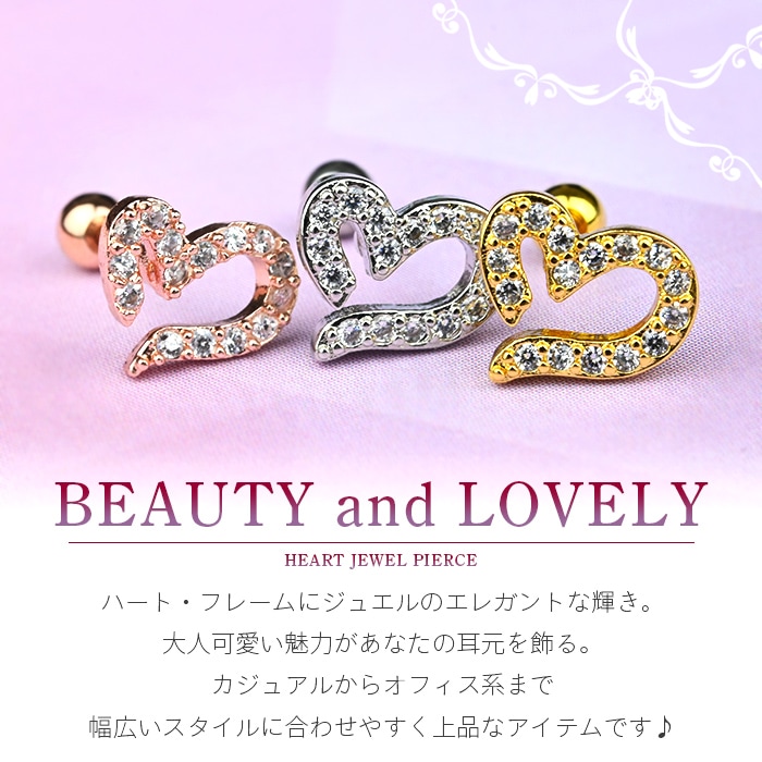 14金 ハートジルコニアピアス 上品で可憐な輝き 1-03433.jpg