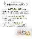��ξ�����åȡۿ�������å� ����ˤ��� �ԥ��� ���塼�ӥå����륳�˥� �ϡ��� �С��٥� ��°����륮���б�  ���� ���䡼���� ���������륹�ƥ�쥹 e03-107