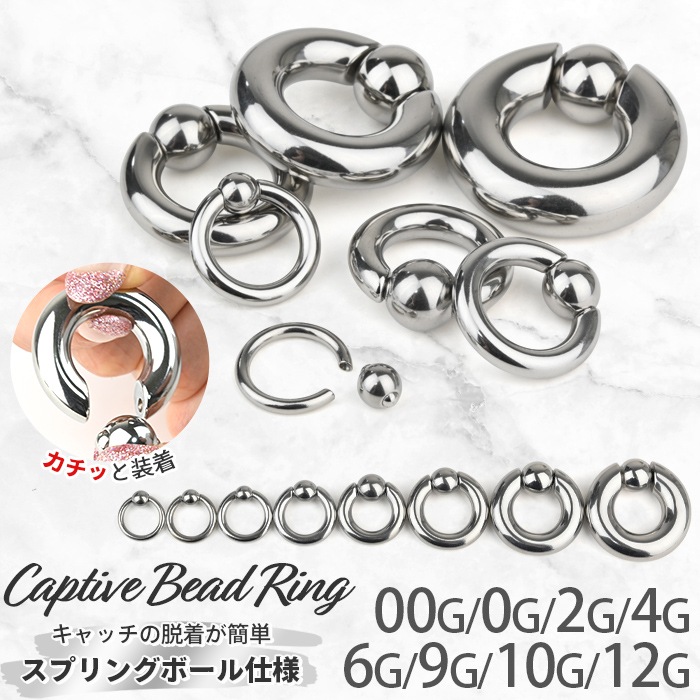 �ܥǥ��ԥ��� 00G 0G 2G 4G 6G 9G 10G 12G ����С� ����ץ� ��ĥ ����ץƥ��֥�� �ӡ������ ���ץ�󥰥ܡ��� �Хͼ� ���䡼���� �Ҽ��� �⥢���б� ������ ���������륹�ƥ�쥹 e01-2