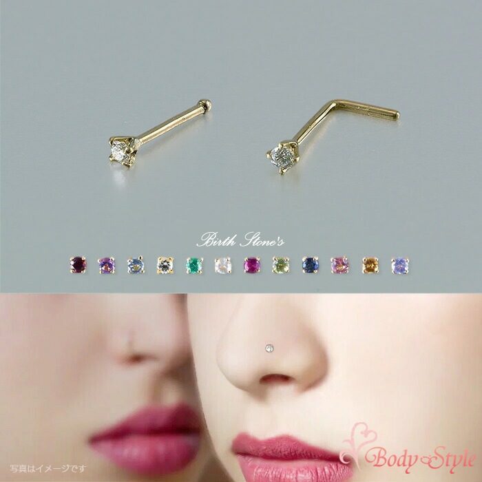 Made in Tokyo ɡ�ԥ��� K18 20G ������ �ܥǥ��ԥ��� 20������ ������ 18�� ɡ�� �С��٥� �������� ���ꥸ�ʥ� ŷ�������� �Ρ����ԥ��� ɡ�ԥ��� ����ץ� ������塼����ե� �����å� ���ȥ졼�ȥС��٥� 18k-10-1