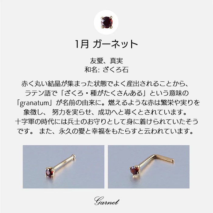 Made in Tokyo ɡ�ԥ��� K18 20G ������ �ܥǥ��ԥ��� 20������ ������ 18�� ɡ�� �С��٥� �������� ���ꥸ�ʥ� ŷ�������� �Ρ����ԥ��� ɡ�ԥ��� ����ץ� ������塼����ե� �����å� ���ȥ졼�ȥС��٥� 18k-10-1