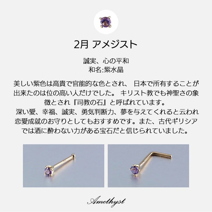 Made in Tokyo ɡ�ԥ��� K18 20G ������ �ܥǥ��ԥ��� 20������ ������ 18�� ɡ�� �С��٥� �������� ���ꥸ�ʥ� ŷ�������� �Ρ����ԥ��� ɡ�ԥ��� ����ץ� ������塼����ե� �����å� ���ȥ졼�ȥС��٥� 18k-10-1