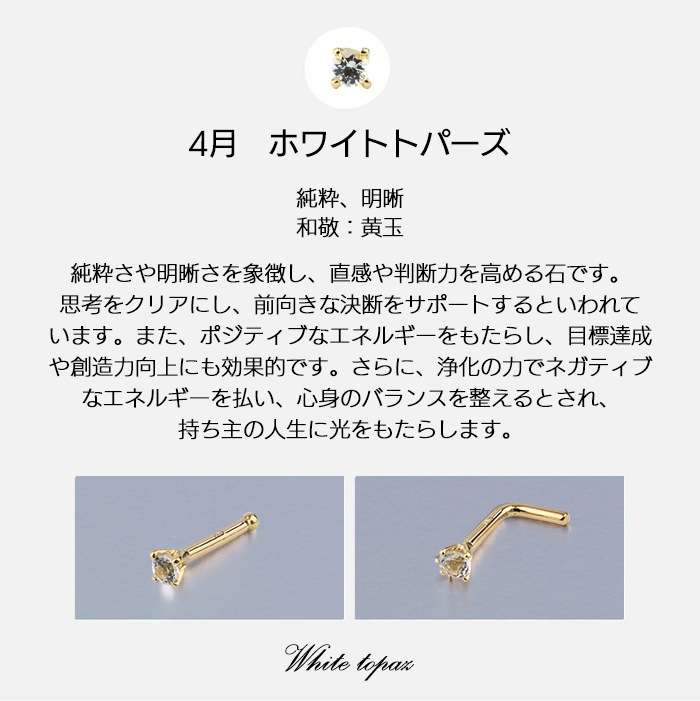 Made in Tokyo ɡ�ԥ��� K18 20G ������ �ܥǥ��ԥ��� 20������ ������ 18�� ɡ�� �С��٥� �������� ���ꥸ�ʥ� ŷ�������� �Ρ����ԥ��� ɡ�ԥ��� ����ץ� ������塼����ե� �����å� ���ȥ졼�ȥС��٥� 18k-10-1