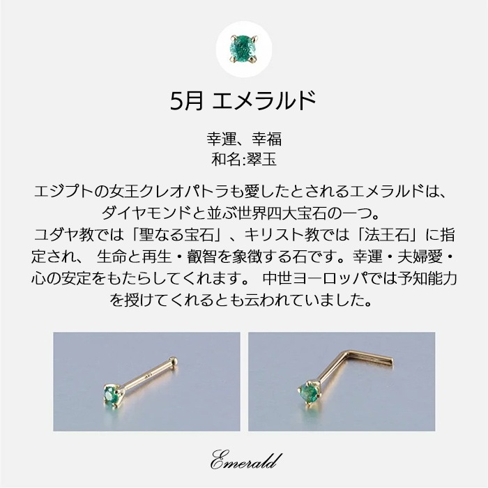 Made in Tokyo ɡ�ԥ��� K18 20G ������ �ܥǥ��ԥ��� 20������ ������ 18�� ɡ�� �С��٥� �������� ���ꥸ�ʥ� ŷ�������� �Ρ����ԥ��� ɡ�ԥ��� ����ץ� ������塼����ե� �����å� ���ȥ졼�ȥС��٥� 18k-10-1