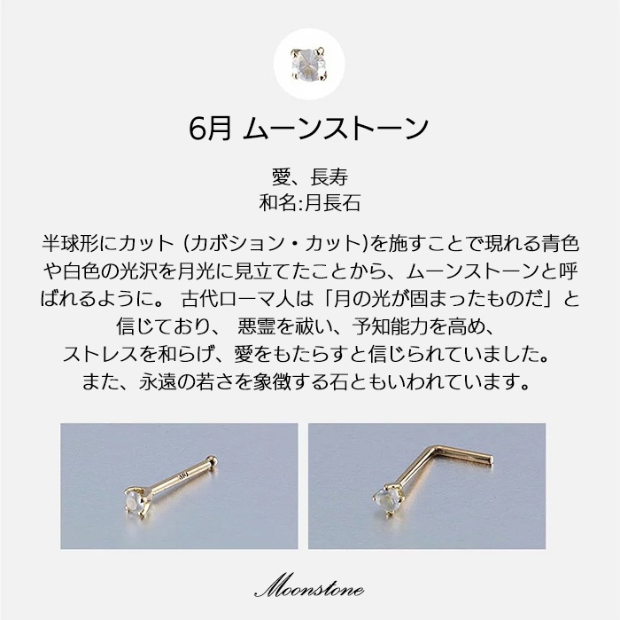 Made in Tokyo ɡ�ԥ��� K18 20G ������ �ܥǥ��ԥ��� 20������ ������ 18�� ɡ�� �С��٥� �������� ���ꥸ�ʥ� ŷ�������� �Ρ����ԥ��� ɡ�ԥ��� ����ץ� ������塼����ե� �����å� ���ȥ졼�ȥС��٥� 18k-10-1