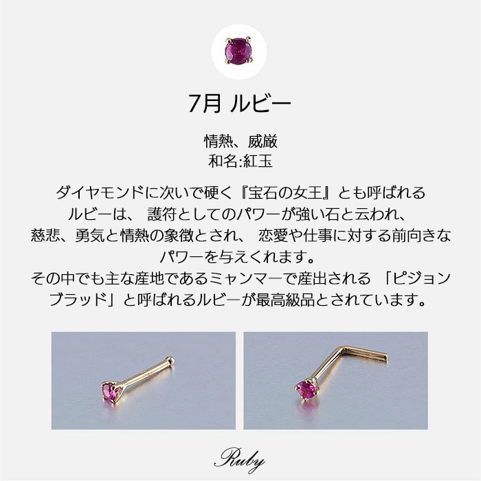 Made in Tokyo ɡ�ԥ��� K18 20G ������ �ܥǥ��ԥ��� 20������ ������ 18�� ɡ�� �С��٥� �������� ���ꥸ�ʥ� ŷ�������� �Ρ����ԥ��� ɡ�ԥ��� ����ץ� ������塼����ե� �����å� ���ȥ졼�ȥС��٥� 18k-10-1