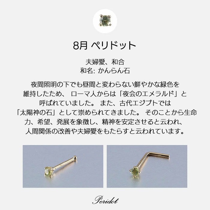 Made in Tokyo ɡ�ԥ��� K18 20G ������ �ܥǥ��ԥ��� 20������ ������ 18�� ɡ�� �С��٥� �������� ���ꥸ�ʥ� ŷ�������� �Ρ����ԥ��� ɡ�ԥ��� ����ץ� ������塼����ե� �����å� ���ȥ졼�ȥС��٥� 18k-10-1