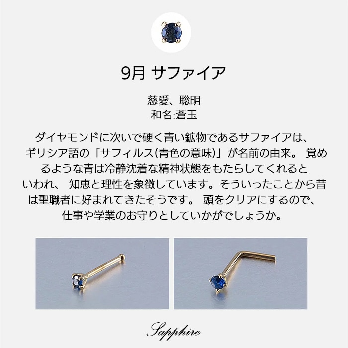 Made in Tokyo ɡ�ԥ��� K18 20G ������ �ܥǥ��ԥ��� 20������ ������ 18�� ɡ�� �С��٥� �������� ���ꥸ�ʥ� ŷ�������� �Ρ����ԥ��� ɡ�ԥ��� ����ץ� ������塼����ե� �����å� ���ȥ졼�ȥС��٥� 18k-10-1