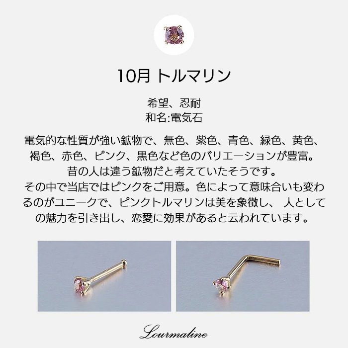 Made in Tokyo ɡ�ԥ��� K18 20G ������ �ܥǥ��ԥ��� 20������ ������ 18�� ɡ�� �С��٥� �������� ���ꥸ�ʥ� ŷ�������� �Ρ����ԥ��� ɡ�ԥ��� ����ץ� ������塼����ե� �����å� ���ȥ졼�ȥС��٥� 18k-10-1